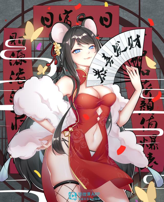 从零开始学动漫绘画步骤(动漫绘画如何学习)(5)