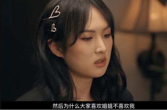 华为孟晚舟女士最新消息(华为老总二女儿参演短片获奖)(7)