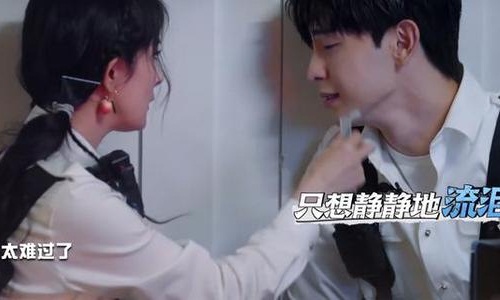 邓伦人生难得窝囊