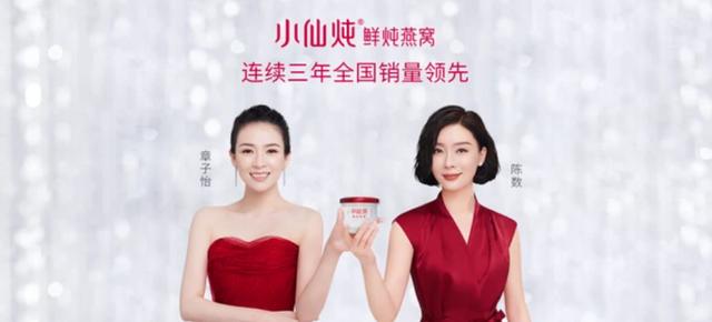 网上卖的燕窝有那么多功效吗（燕窝成本不足1元）(9)