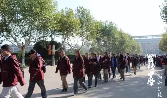 金陵中学本部与河西分校(金陵中学河西分校要在全国出名了)(20)