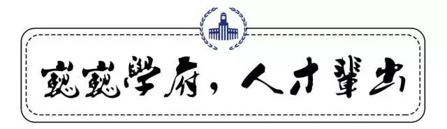 金陵中学本部与河西分校(金陵中学河西分校要在全国出名了)(12)