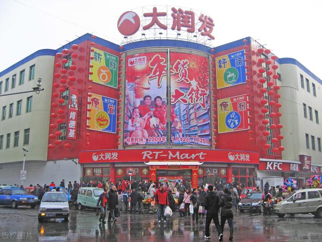 苏宁张近东现在做什么（张近东没了苏宁控制权）(3)