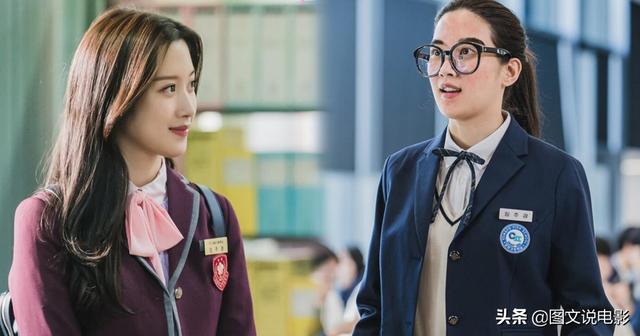 文佳煐又美又飒（现实中的白富美）(3)