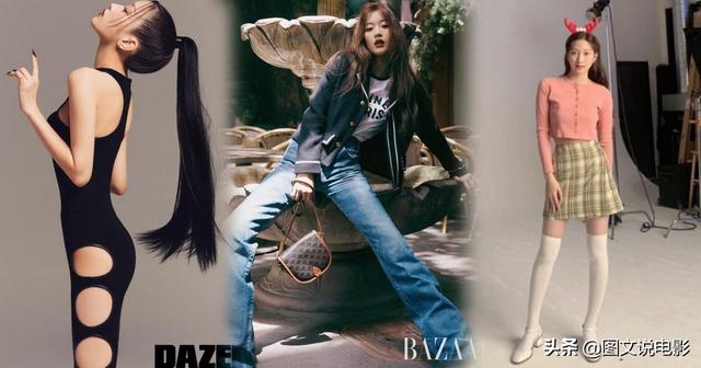 文佳煐又美又飒（现实中的白富美）(9)