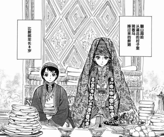 手冢治虫漫画作品（黑白色系才是漫画主流）(6)