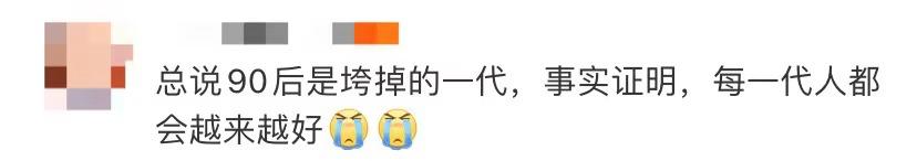 三星堆再曝新发现说明什么?三星堆又双叒上热搜(10)