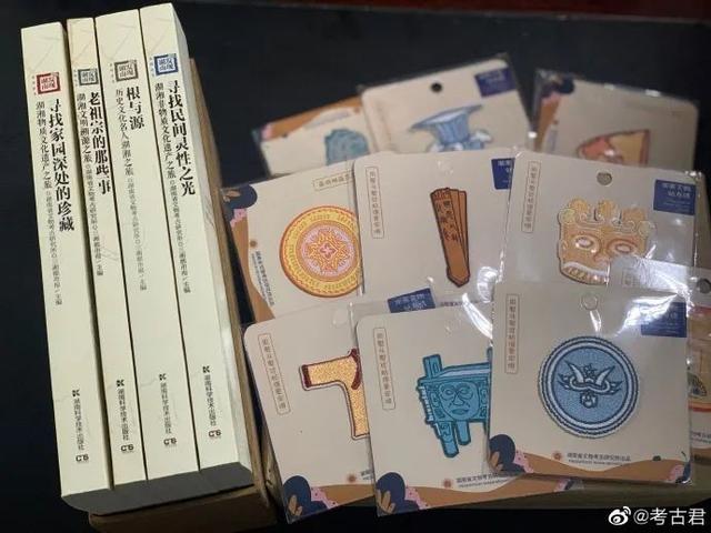 三星堆再曝新发现说明什么?三星堆又双叒上热搜(16)