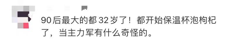 三星堆再曝新发现说明什么?三星堆又双叒上热搜(8)