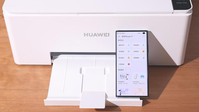 华为pixlabv1打印机深度测评(原色打印引擎加持)(6)