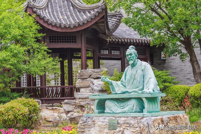 著名书法家陈振濂作品欣赏(风物长宜放眼量)(1)