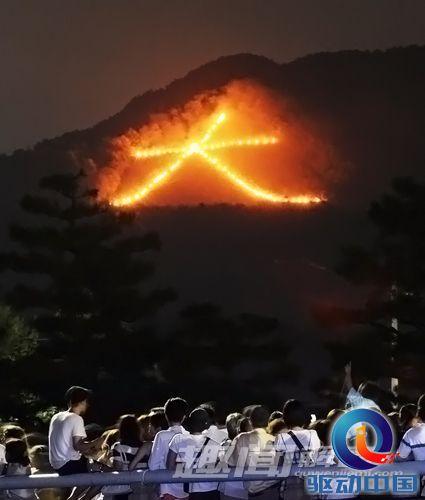 鬼节的由来和禁忌(盘点全球各地的鬼节习俗)(8)