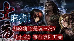 黑子的篮球漫画(人气漫画黑子的篮球下周完结)(5)