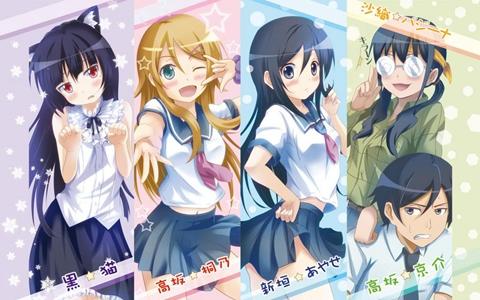 黑子的篮球漫画(人气漫画黑子的篮球下周完结)(8)