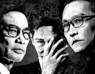 ​破冰行动多少集,破冰行动一共多少集