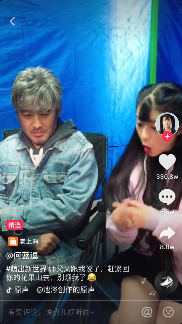 唐艺昕为何能被张若昀独宠(唐艺昕被爆与经纪人贾川关系暧昧)(13)