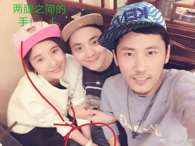 唐艺昕为何能被张若昀独宠(唐艺昕被爆与经纪人贾川关系暧昧)(23)