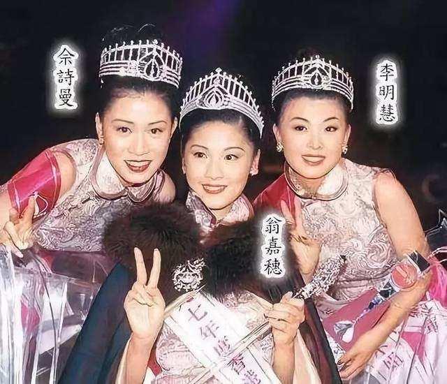 佘诗曼被郑嘉颖一脚踢下车（高明的佘诗曼拒嫁豪门）(5)