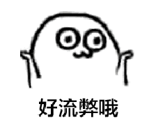 最强大脑王昱珩所有的挑战(最强大脑王昱珩实力虐日本)(7)