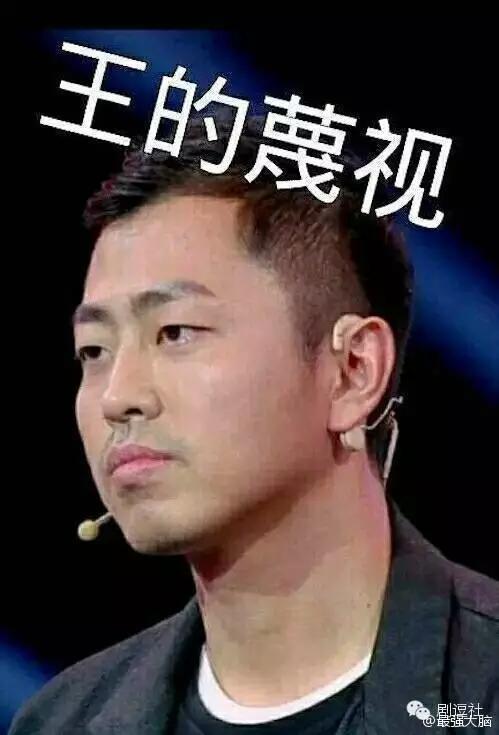 最强大脑王昱珩所有的挑战(最强大脑王昱珩实力虐日本)(12)