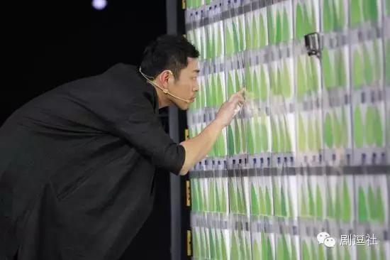 最强大脑王昱珩所有的挑战(最强大脑王昱珩实力虐日本)(3)