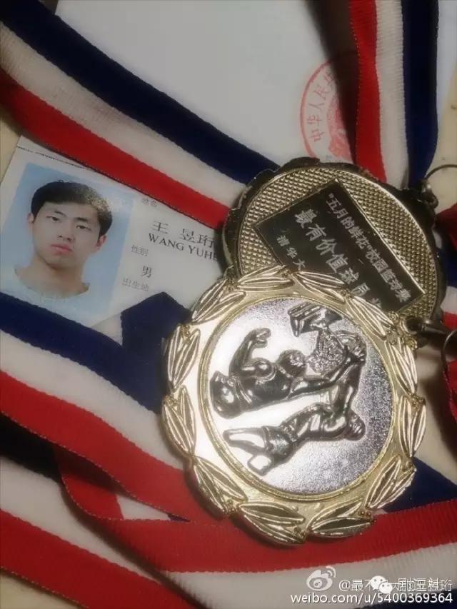 最强大脑王昱珩所有的挑战(最强大脑王昱珩实力虐日本)(19)