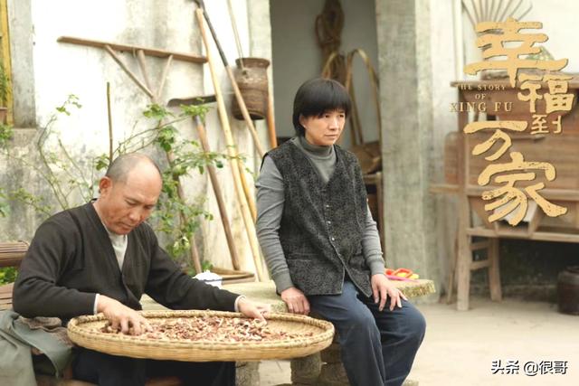 演员于子洋个人简历（曾凭借如懿传出圈）(22)