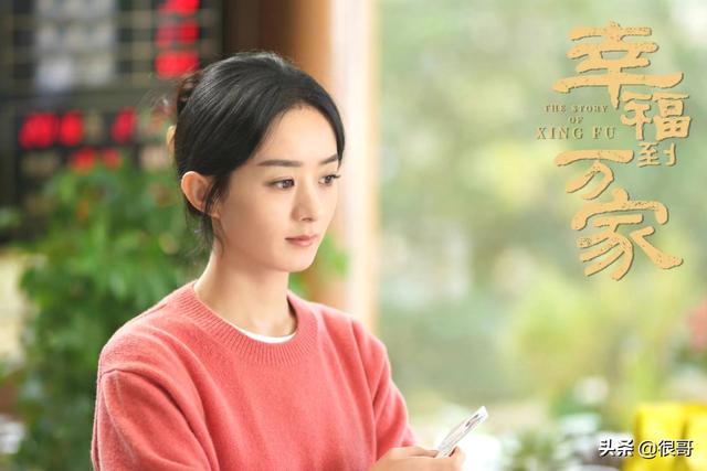 演员于子洋个人简历（曾凭借如懿传出圈）(23)