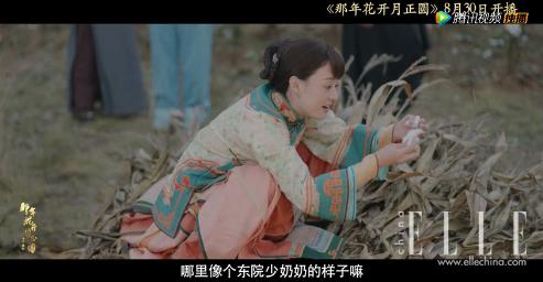 孙俪与邓超近况如何(孙俪在新戏里打了所有男演员连邓超都帮着她道歉)(17)