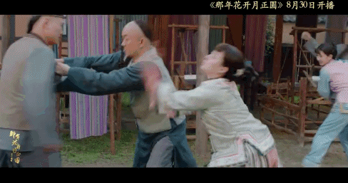 孙俪与邓超近况如何(孙俪在新戏里打了所有男演员连邓超都帮着她道歉)(13)