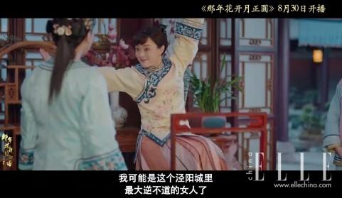 孙俪与邓超近况如何(孙俪在新戏里打了所有男演员连邓超都帮着她道歉)(8)