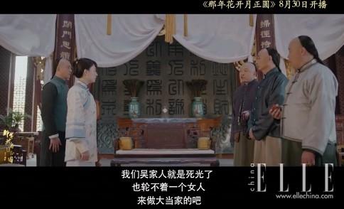 孙俪与邓超近况如何(孙俪在新戏里打了所有男演员连邓超都帮着她道歉)(16)