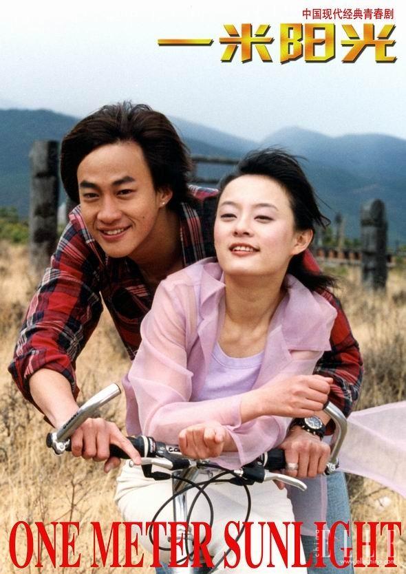 孙俪与邓超近况如何(孙俪在新戏里打了所有男演员连邓超都帮着她道歉)(7)