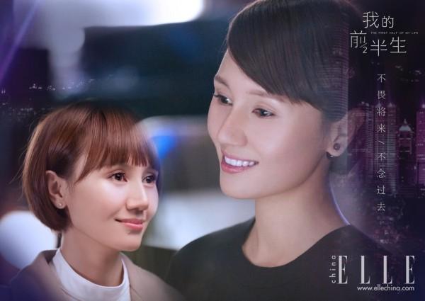 孙俪与邓超近况如何(孙俪在新戏里打了所有男演员连邓超都帮着她道歉)(23)