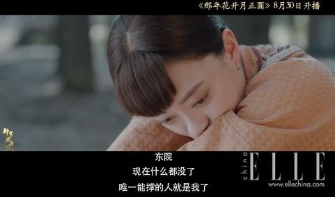 孙俪与邓超近况如何(孙俪在新戏里打了所有男演员连邓超都帮着她道歉)(15)