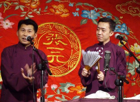 郭德纲师徒事件始末(大闹郭德纲生日宴)(8)