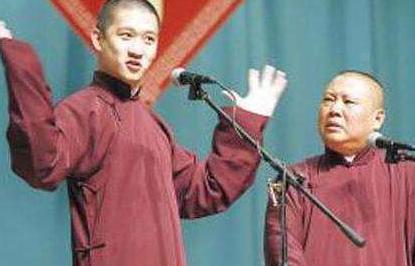 郭德纲师徒事件始末(大闹郭德纲生日宴)(9)