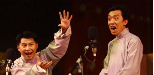 郭德纲师徒事件始末(大闹郭德纲生日宴)(16)