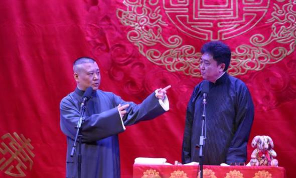 郭德纲师徒事件始末(大闹郭德纲生日宴)(6)