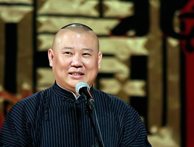 郭德纲师徒事件始末(大闹郭德纲生日宴)(1)