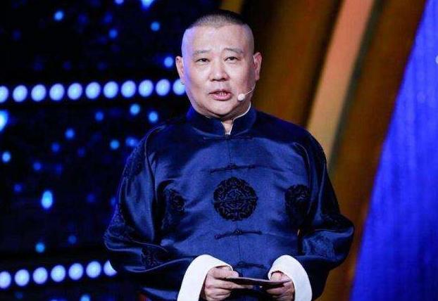 郭德纲师徒事件始末(大闹郭德纲生日宴)(2)