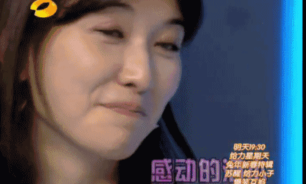 沈腾说老婆显老（沈腾老婆被骂上热搜）(16)