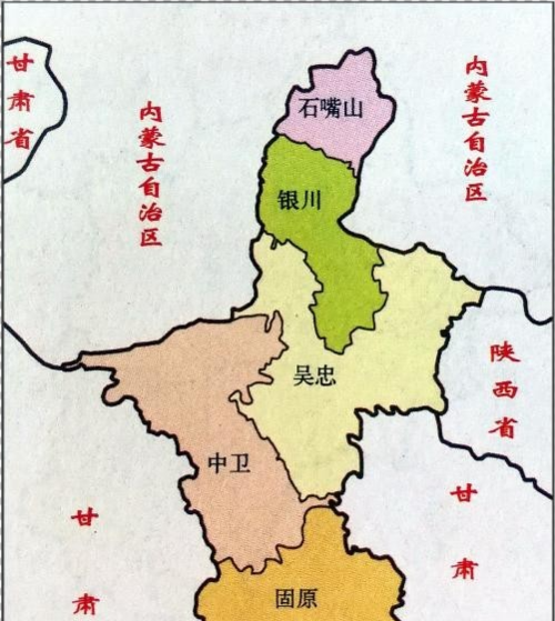 宁夏在哪里属于哪个省份