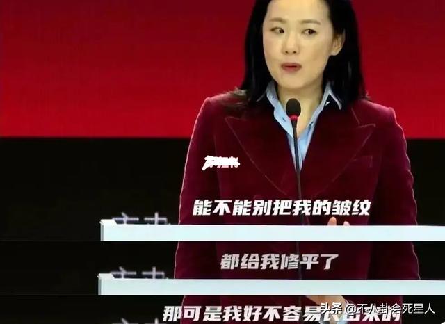 内娱审美降级（瘦到病态动脸成瘾）(53)