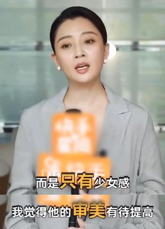 殷桃戴钻戒丰腴似少女(大满贯视后纯欲鼻祖)(21)