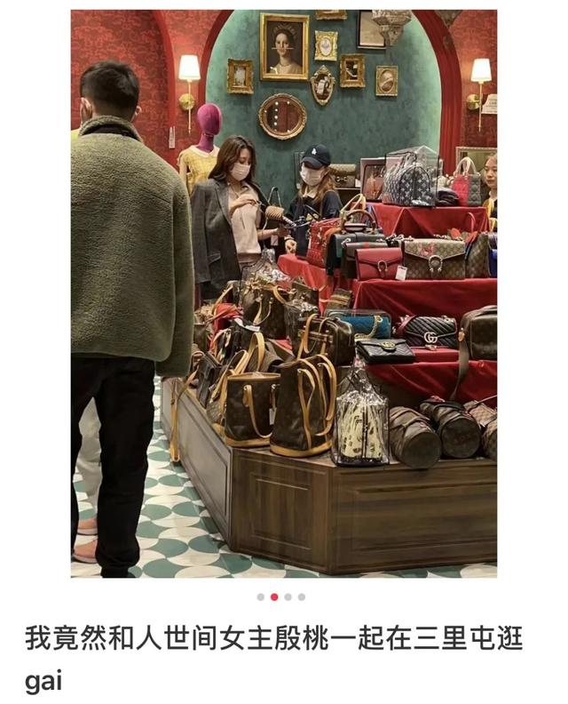 殷桃戴钻戒丰腴似少女(大满贯视后纯欲鼻祖)(35)