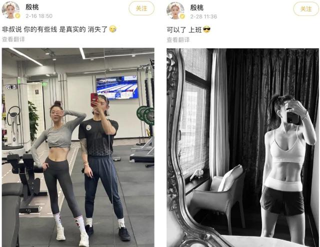 殷桃戴钻戒丰腴似少女(大满贯视后纯欲鼻祖)(38)