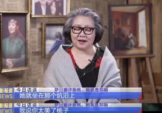 殷桃戴钻戒丰腴似少女(大满贯视后纯欲鼻祖)(10)