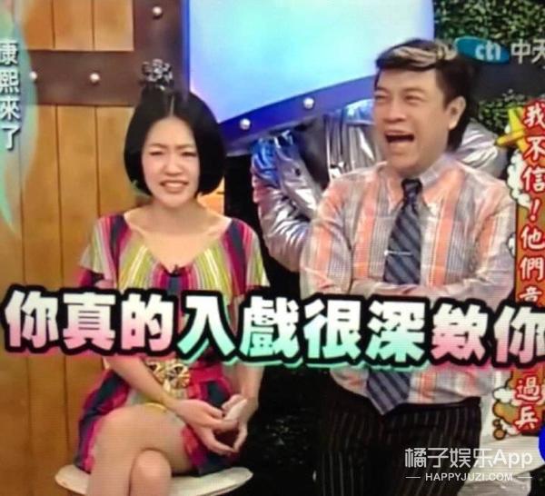 双恋2换主角(情节抓马尬出屏)(39)