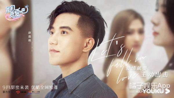 双恋2换主角(情节抓马尬出屏)(8)